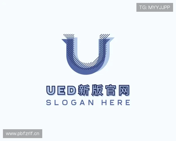 发现ued新版官网